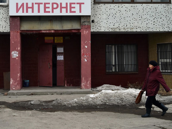 Ирина Бужор/Коммерсантъ